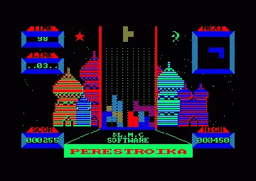Perestroika (F) (1988) [LMC] [CPC] screen shot game playing